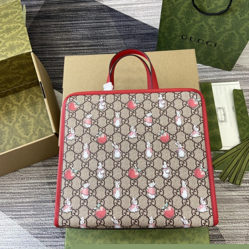 G*u*i shopping bags